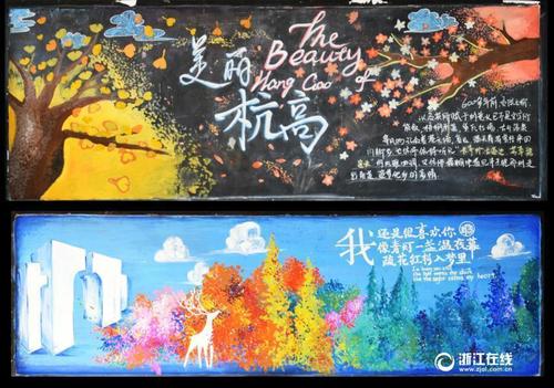 夏里法斯（Halifax）病假条